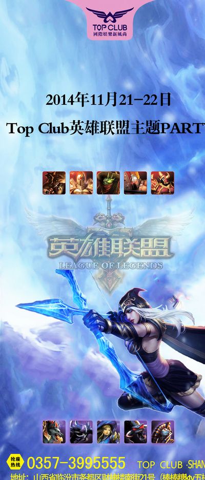 战在于如何 战在于如何