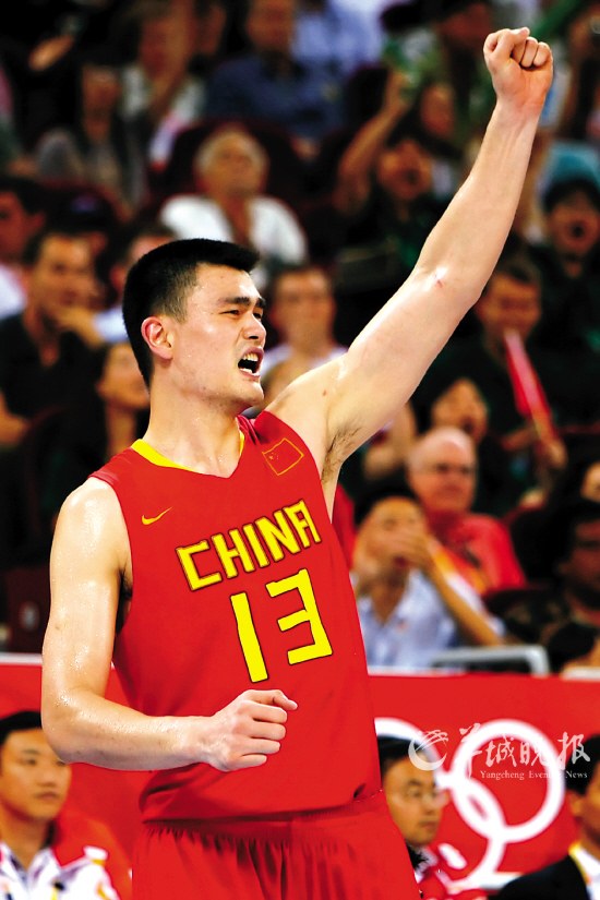 挽留迈尔斯 挽留迈尔斯