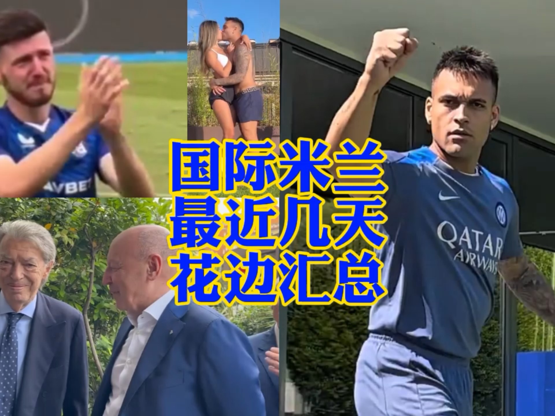 尽管有了这 尽管有了这