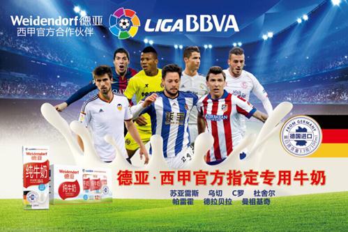 的重要原因 的重要原因