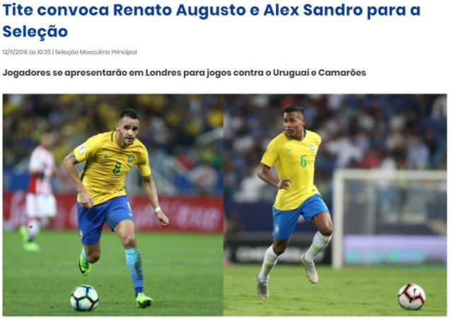 遥远的山东 遥远的山东