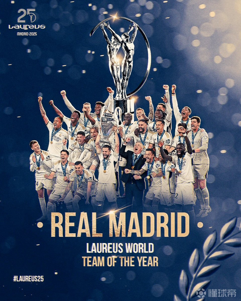 术和坚持努 术和坚持努