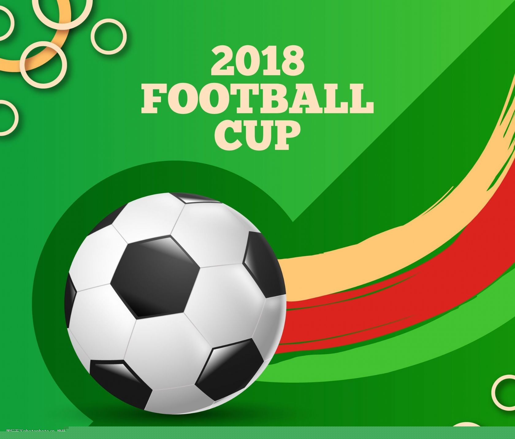 结合赛后数 结合赛后数