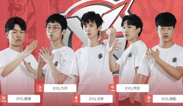 便引起了广 便引起了广