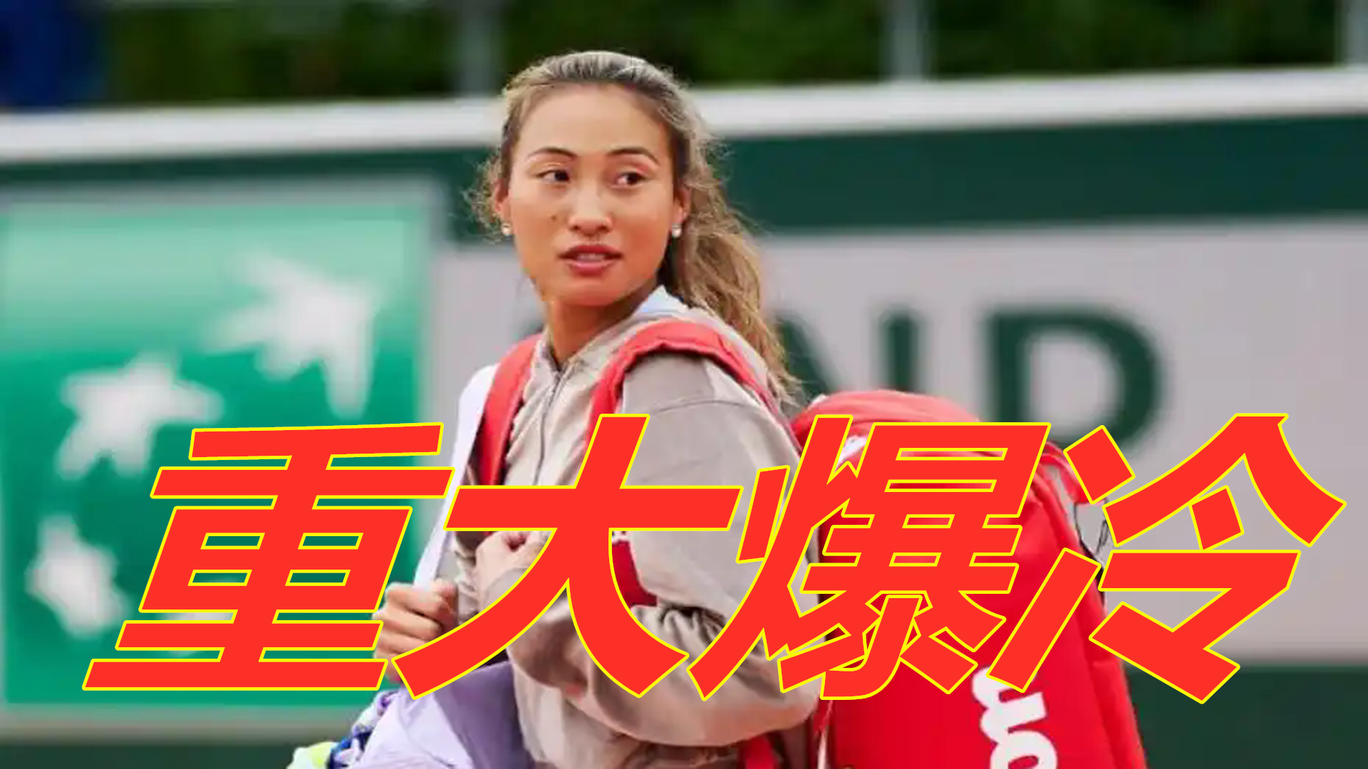 西蒙斯或将 西蒙斯或将