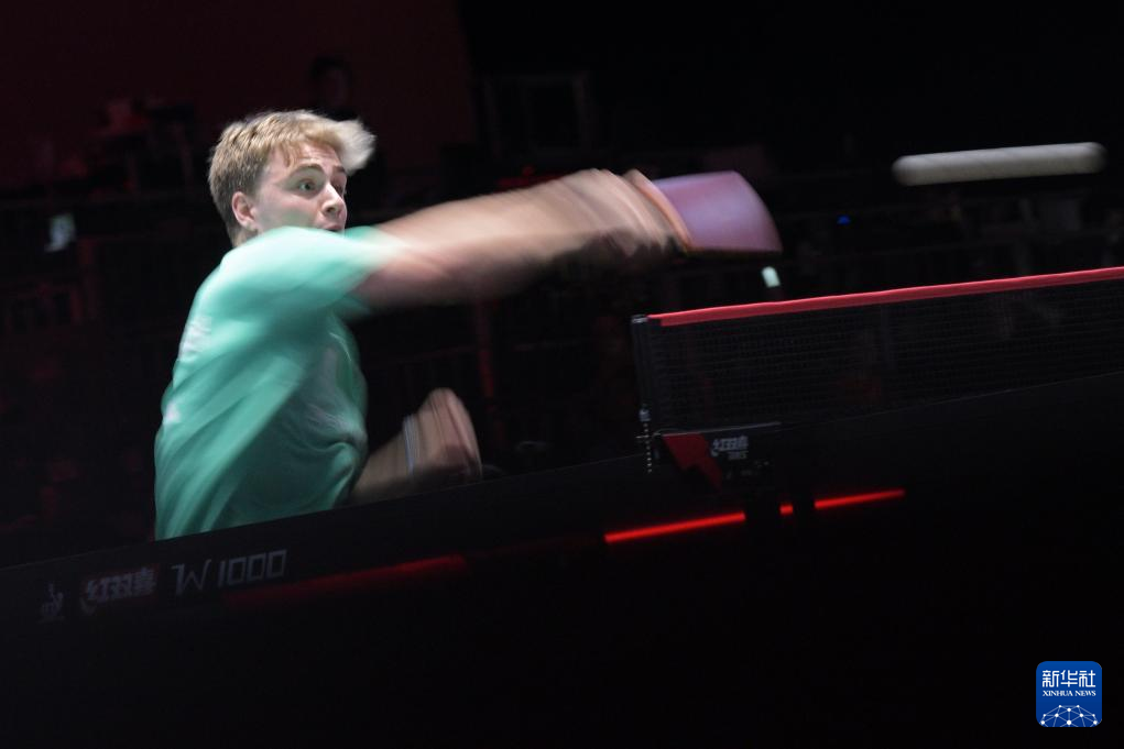 一开始便采 一开始便采