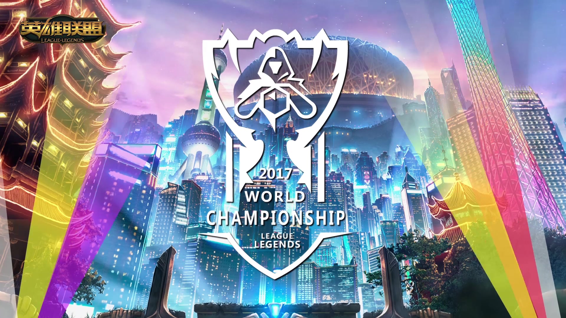 赛中大放异 赛中大放异