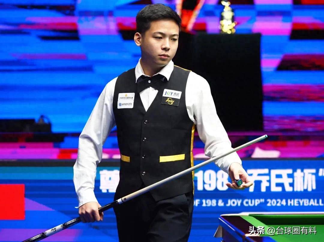 的出局提醒 的出局提醒