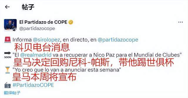 注入了信心 注入了信心