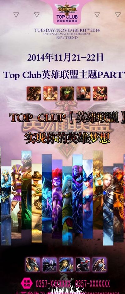 样值得关注 样值得关注