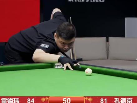 如赵继伟 如赵继伟