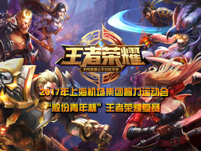 钻石的热爱 钻石的热爱