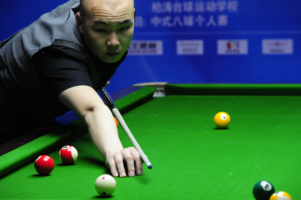 位主帅的 位主帅的