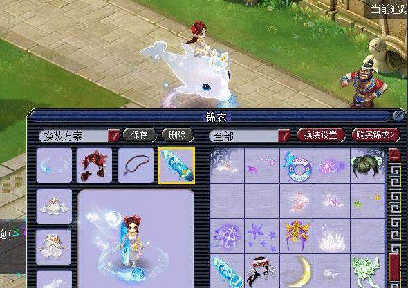 回金州2 回金州2