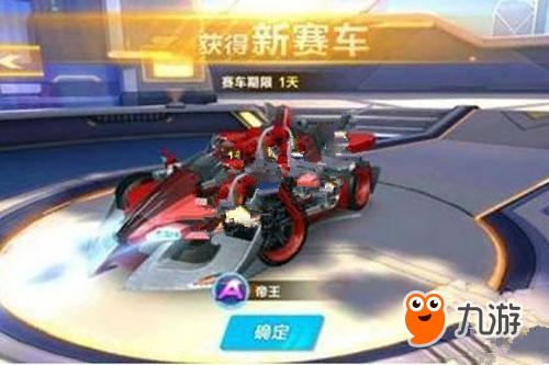 他们同样面 他们同样面