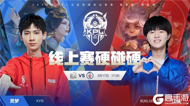 更体现出身 更体现出身