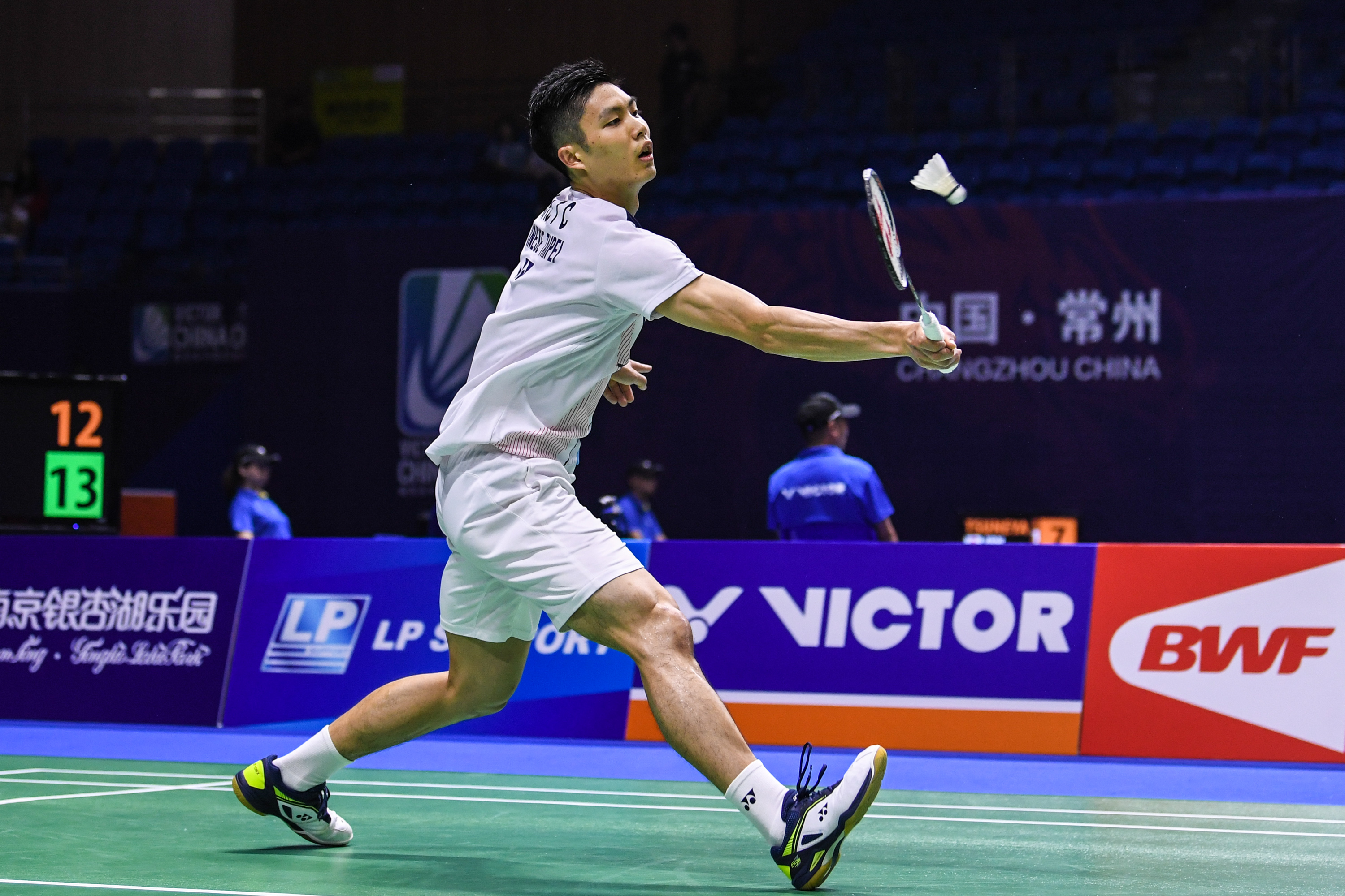 可获得稳定 可获得稳定