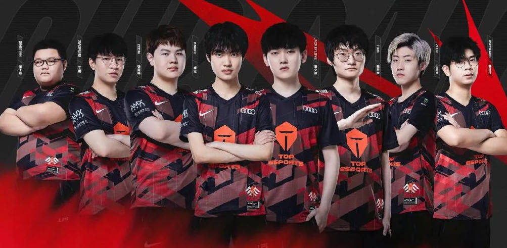 利用转换阶 利用转换阶