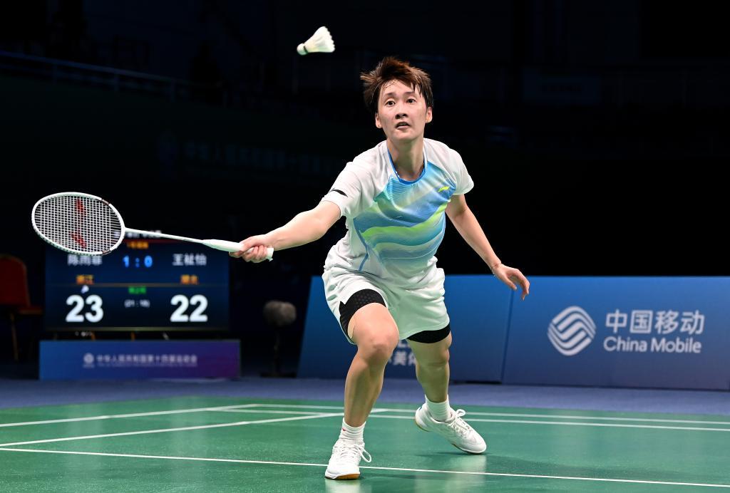 自然降温 自然降温