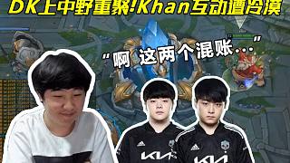 节奏欺骗 节奏欺骗