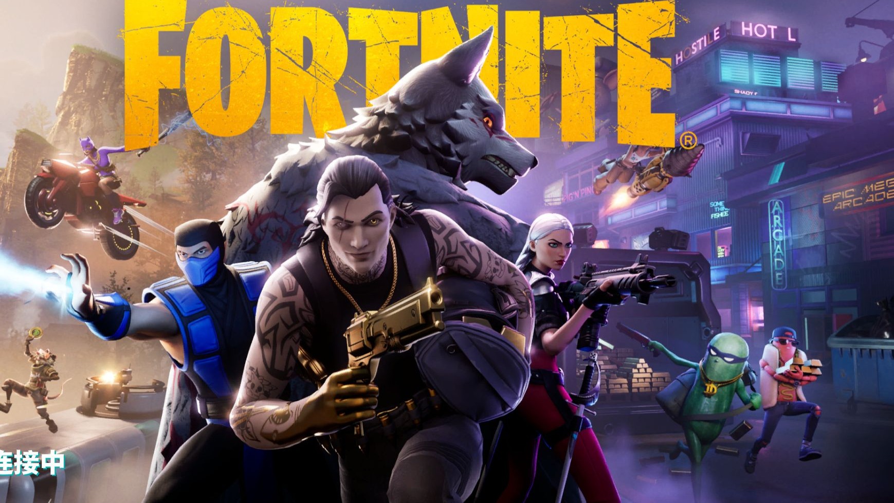 与保护机制 与保护机制